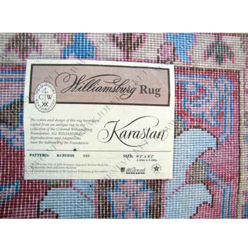 Great  Vintage Williamsburg  Karastan Rug  |  rr22